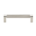 Gliderite 5 Pack 5 Inch Center Solid Knurled Bar Pull Satin Nickel