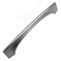 Gliderite 5 Pack 6 1 4 In. Center Satin Nickel Curved Arch Bar Pulls Satin Nickel