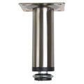 Gliderite Steel Furniture Legs With Leveling Screw Brushed Satin Nickel Set Of 4