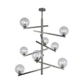 Globes Of Light 8 Light Chandelier Brushed Black Nickel