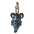 Guro Rooster African Mask West Africa
