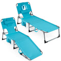 Gymax 2Pcs Tanning Chairportable Chaise Lounge Chair W 4 Position