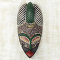 Handcrafted Sese Wood Pride Of A Queen African Wall Mask Ghana