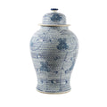 Chain 16 H Temple Decorative Jar