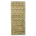 Handmade African Relief Panel Balase Dogon Board Ghana Brown