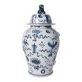 Antique Symbol Temple Decorative Jar