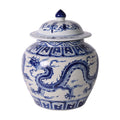 Dragon Motif Ginger Decorative Jar
