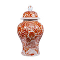 Large Temple Decorative Urn With Dragon Floral Motif