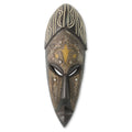 Handmade Dromoh African Wood Mask Ghana