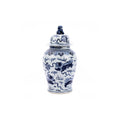 Foo Dog Temple Decorative Jar
