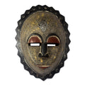 Handmade Foreigner Nigerian Wood Mask Ghana 8.25 X 11.75