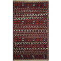 Handmade Herat Oriental Afghan Hand Woven Wool Kilim 4 X 63 4 X 63