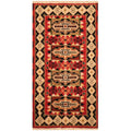 Handmade Herat Oriental Indo Hand Knotted Kazak Wool Rug 22 X 4 22 X 4