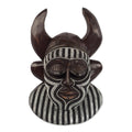 Handmade Kafo Horns African Beaded Wood Mask Ghana