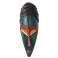 Nimdie African Mask Ghana