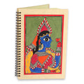 Handmade Paper The Maharajah Madhubani Journal India