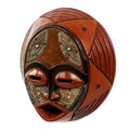 Handmade Praise God African Wood Mask West Africa Brown