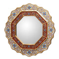 Handmade White Star Mirror Peru Multi Gold Red