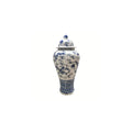 Sea Dragon Motif Extra Large Temple Decorative Jar