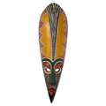 Handmade Sese Wood Messenger Of Peace African Wall Mask Ghana