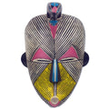Handmade Songye Kwifibe I African Wood Mask Ghana