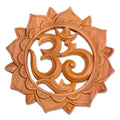 Handmade Sunflower Om Wood Relief Panel Indonesia