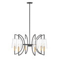 Hanley 6 Light Chandelier In Matte Black And Warm Brass