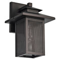 Havenside Home Starlee Mesh Outdoor Wall Fixture