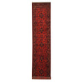Handmade Herat Oriental Afghan Tribal Khal Mohammadi Wool Runner Afghanistan 28 X 1510