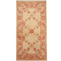 Handmade Herat Oriental Afghan Tribal Vegetable Dye Oushak Wool Rug Afghanistan 22 X 42