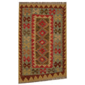 Handmade Herat Oriental Afghan Tribal Wool Kilim Afghanistan 111 X 211