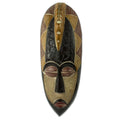 Herjole African Wood Mask Ghana