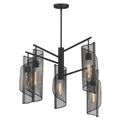 Hillbourne 5 Light Chandelier