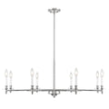Jasmine 8 Light Chandelier