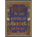Jesus Christ Hebrews 13 8 By English School Framed Mounted Canvas Wall Art Print