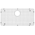 Karran Gr 6001 Stainless Steel Bottom Grid 28 3 4 X 14 1 2
