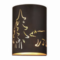 Vaxcel Katmai 2L Wall Sconce Noble Bronze And Brass Gold