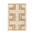 Kavala Handwoven Wool Blend Accent Rug
