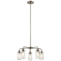 Kichler Lighting Braelyn Collection 5 Light Pewter Chandelier