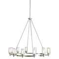 Kichler Lighting Circolo Collection 12 Light Brushed Nickel Chandelier