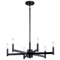Kichler Lighting Erzo 6 Light Chandelier Black