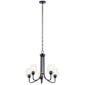 Kichler Lighting Valserrano 5 Light Chandelier Black