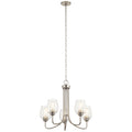 Kichler Lighting Valserrano 5 Light Chandelier Brushed Nickel
