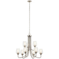 Kichler Lighting Valserrano 9 Light Chandelier Brushed Nickel