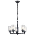 Copper Grove Freeport 5 Light Black Chandelier