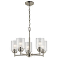 Kichler Lighting Winslow Collection 5 Light Brushed Nickel Chandelier Brushed Nickel