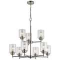 Kichler Lighting Winslow Collection 9 Light Brushed Nickel Chandelier