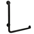 Kingston Brass Made To Match 24 Grab Bar