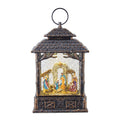 Kurt Adler 11 Inch Battery Operated Led Nativity Scene Water Lantern