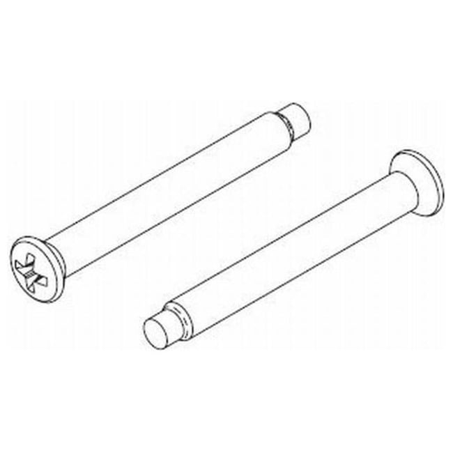 Kwikset Machine Screw Pack For Ksp And Msp Knobs And Levers